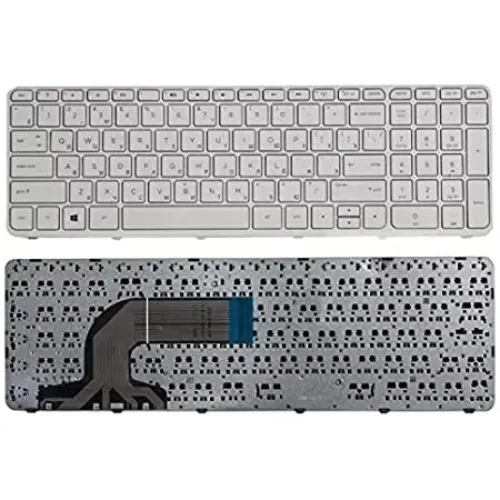 HP Pavilion 15 AC Replacement White Keyboard