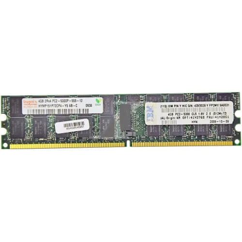 IBM X3455 X3610 X3655 X3755 X3850 M2 X3950 M2 4GB DDR2 Memory Ram 41Y2768