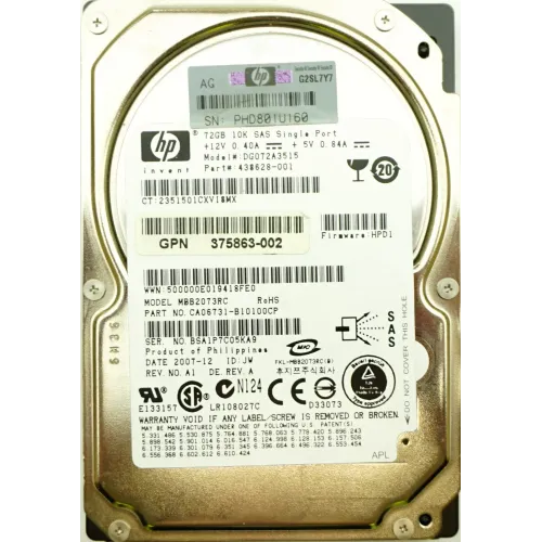 HP 72GB 10K RPM 3G SP 2.5 Inch SAS Hard Disk 438628-001 376597-001 375863-014