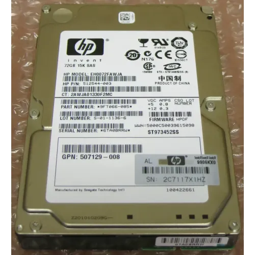 HP 72GB 15K 6G DP 2.5"SAS HDD 512544-003 507129-007 512743-001