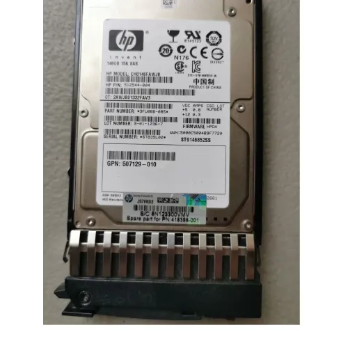 HP 146GB SAS 15K RPM SFF Hard Disk Drive 512544-004